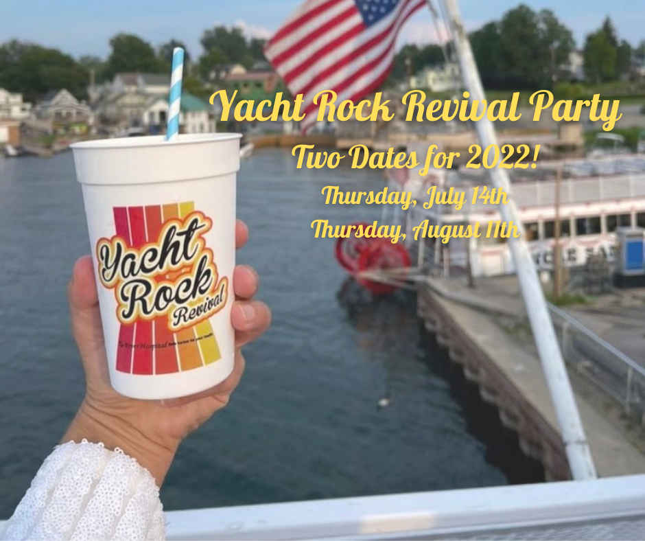 yacht rock party supplies